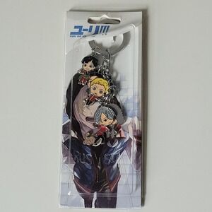 Yuri on Ice Keychain Japanese Import Chibi Enamel Charm New Anime Kawaii